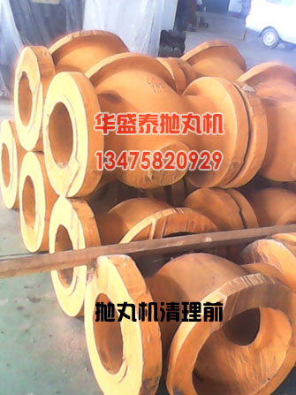 客户的工件在没抛丸清理之前的图