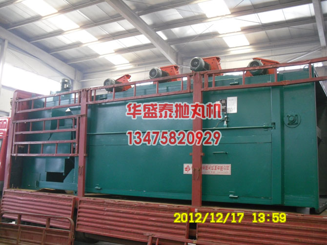 Q3720双吊钩式抛丸机装车图