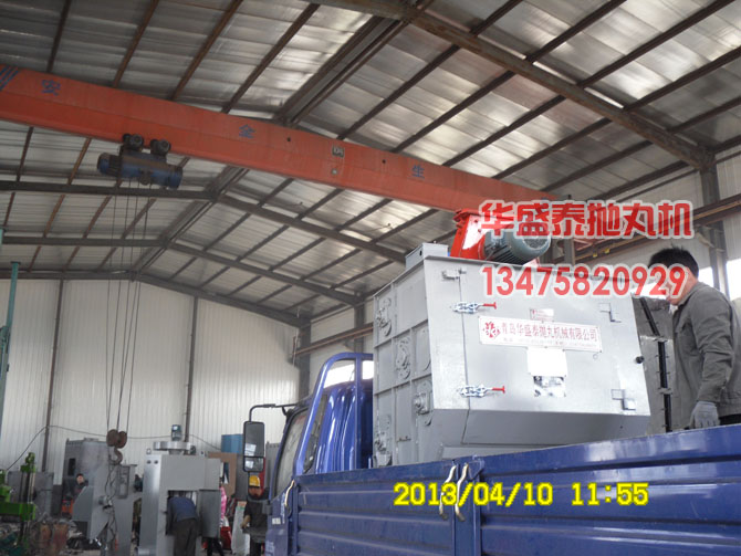 Q326除尘器和提升机