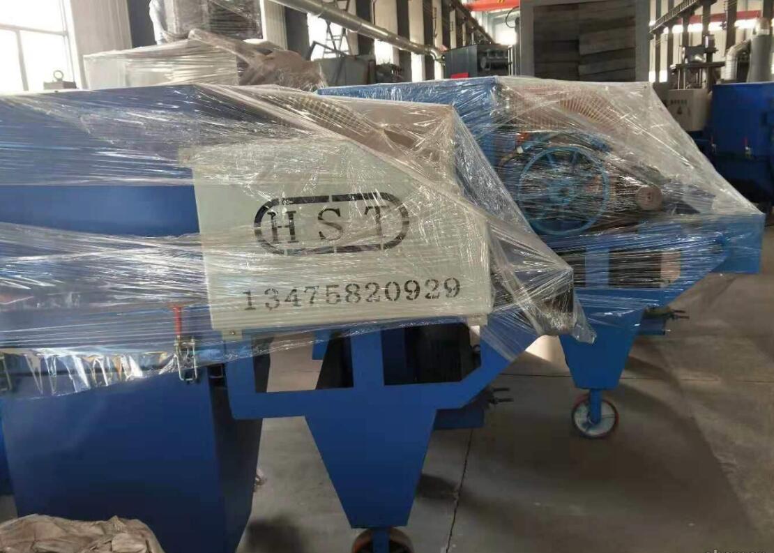 地坪抛丸机-环氧地坪抛丸清理机环保