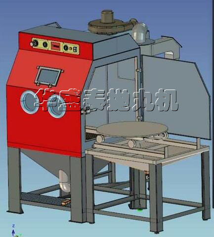 铁路轴承喷砂机