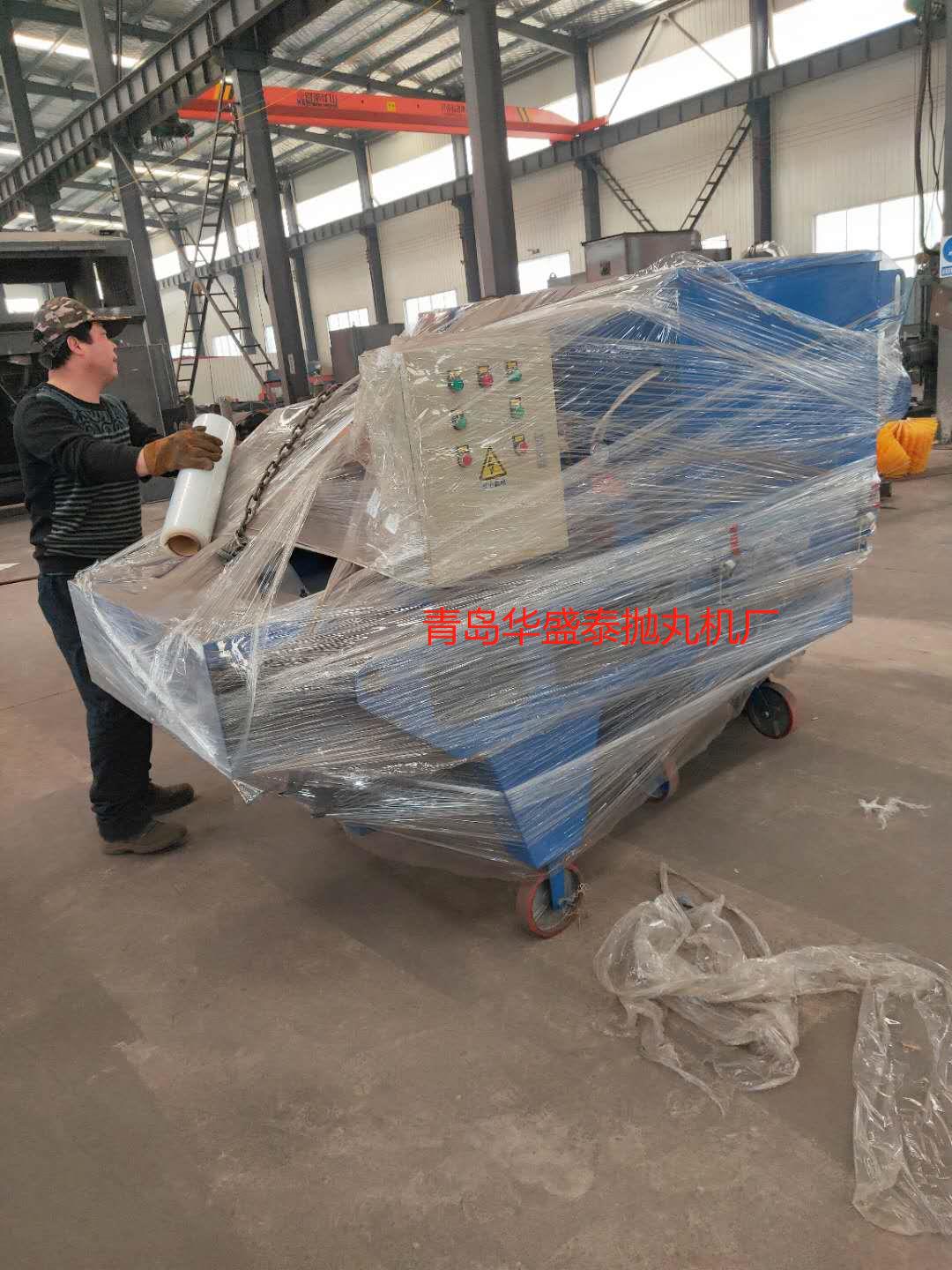 道路桥梁抛丸机在施工中防水路基面的施工技术