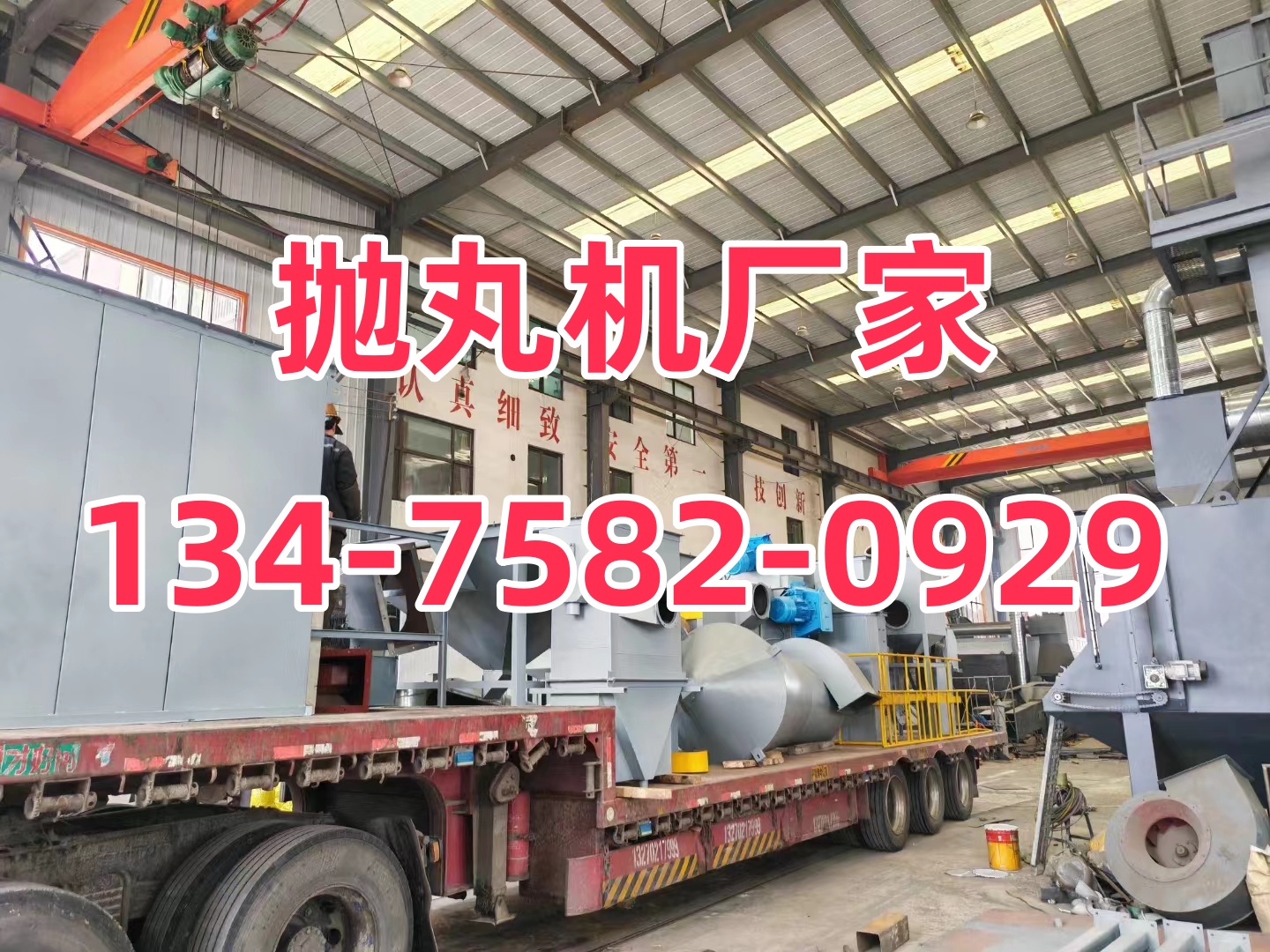 机制砂棒磨机钢棒_棒材打砂机_制砂棒磨机工作视频