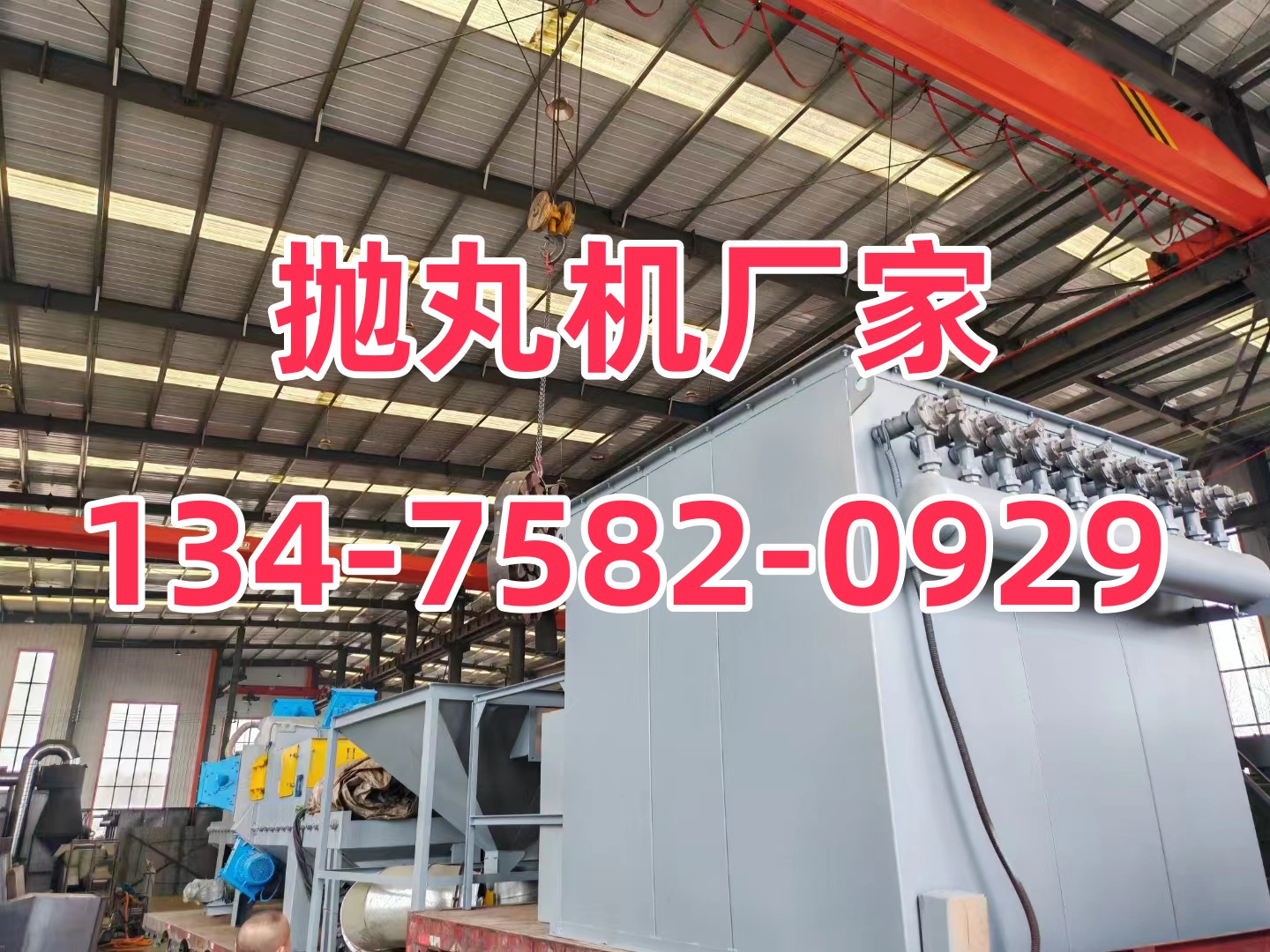 砂带除锈机设计_砂带除锈机工作原理_履带通过式打砂除锈机