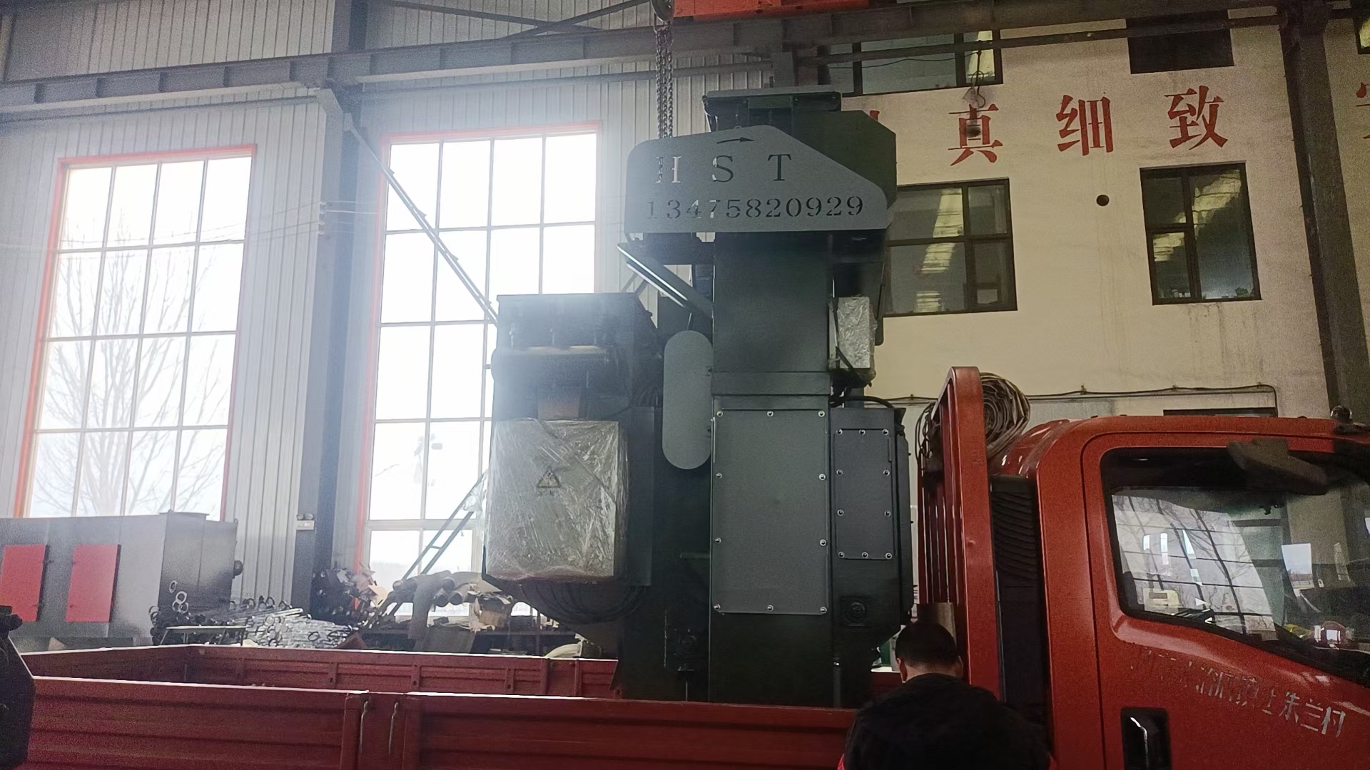 悬链式抛丸除锈机_除锈抛丸机工作原理_除锈抛丸机操作步骤视频