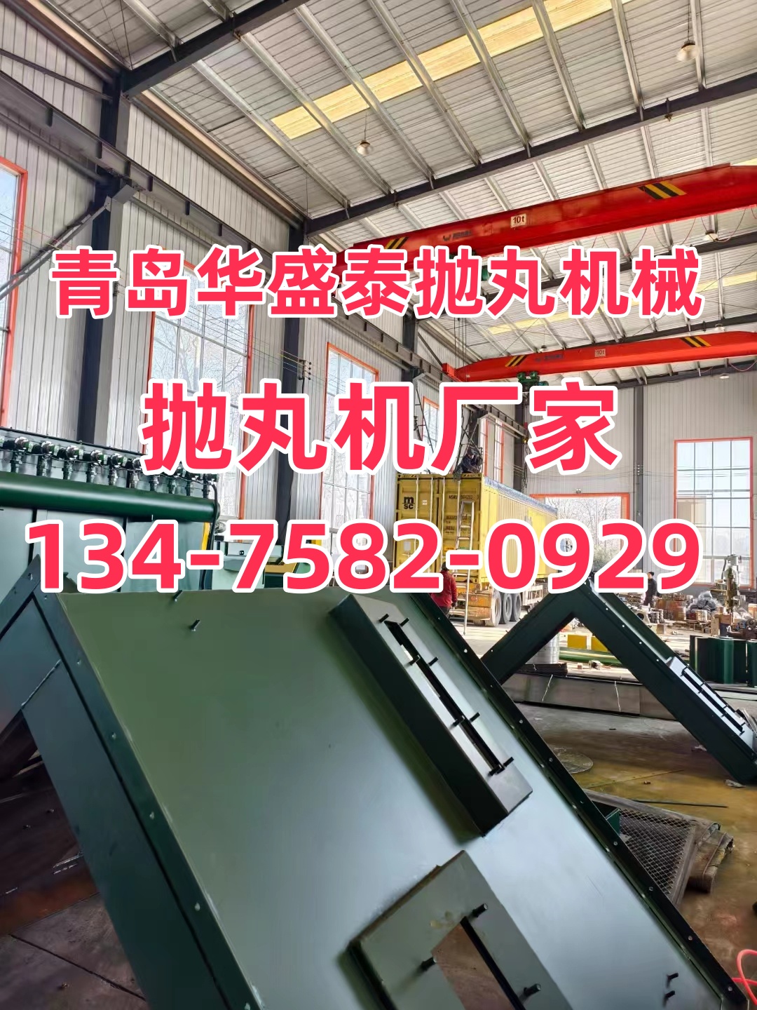 冲砂机器_冲压件打砂清理机_冲压清理砂机打磨方法