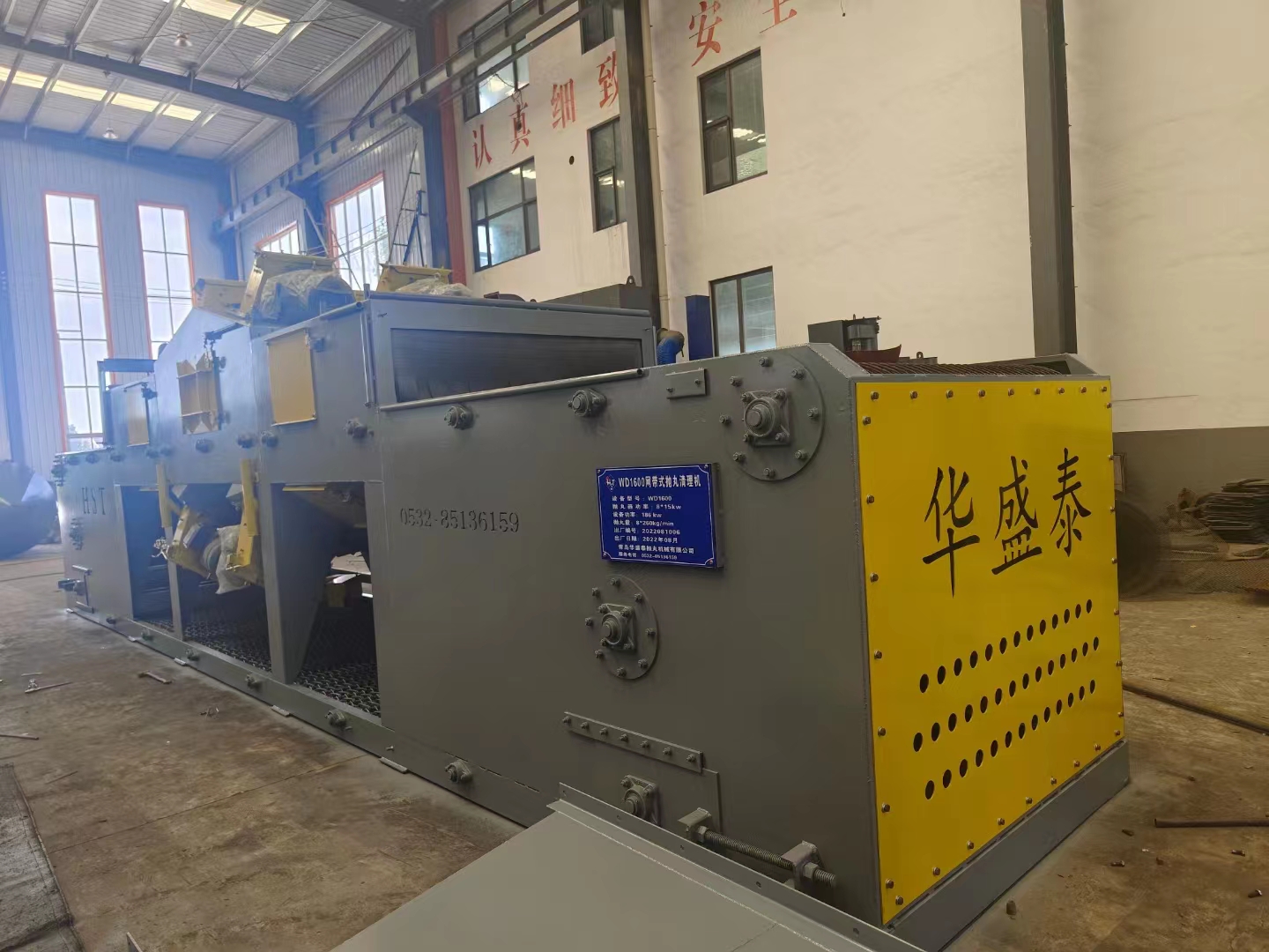 油库防腐打砂除锈机_防锈涂油机_油田杆除锈机