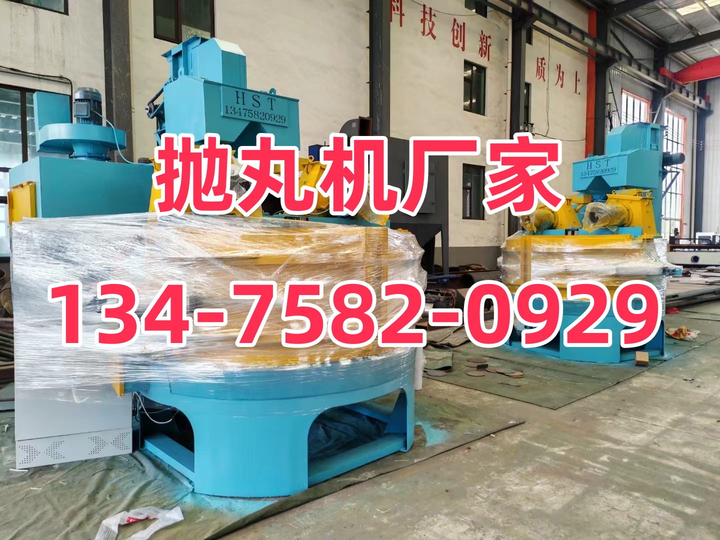 不锈钢网带打砂除锈机_砂带除锈机参数_打砂除锈机设备