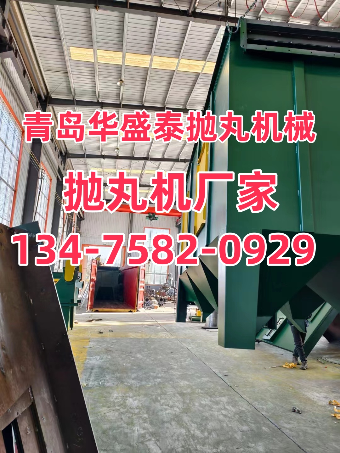 护栏除锈防腐价格_护栏除锈设备_护栏网除锈机