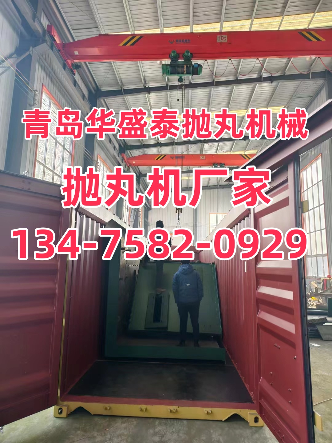手工除锈和砂轮机除锈价格_棒材打砂除锈机_砂带除锈机