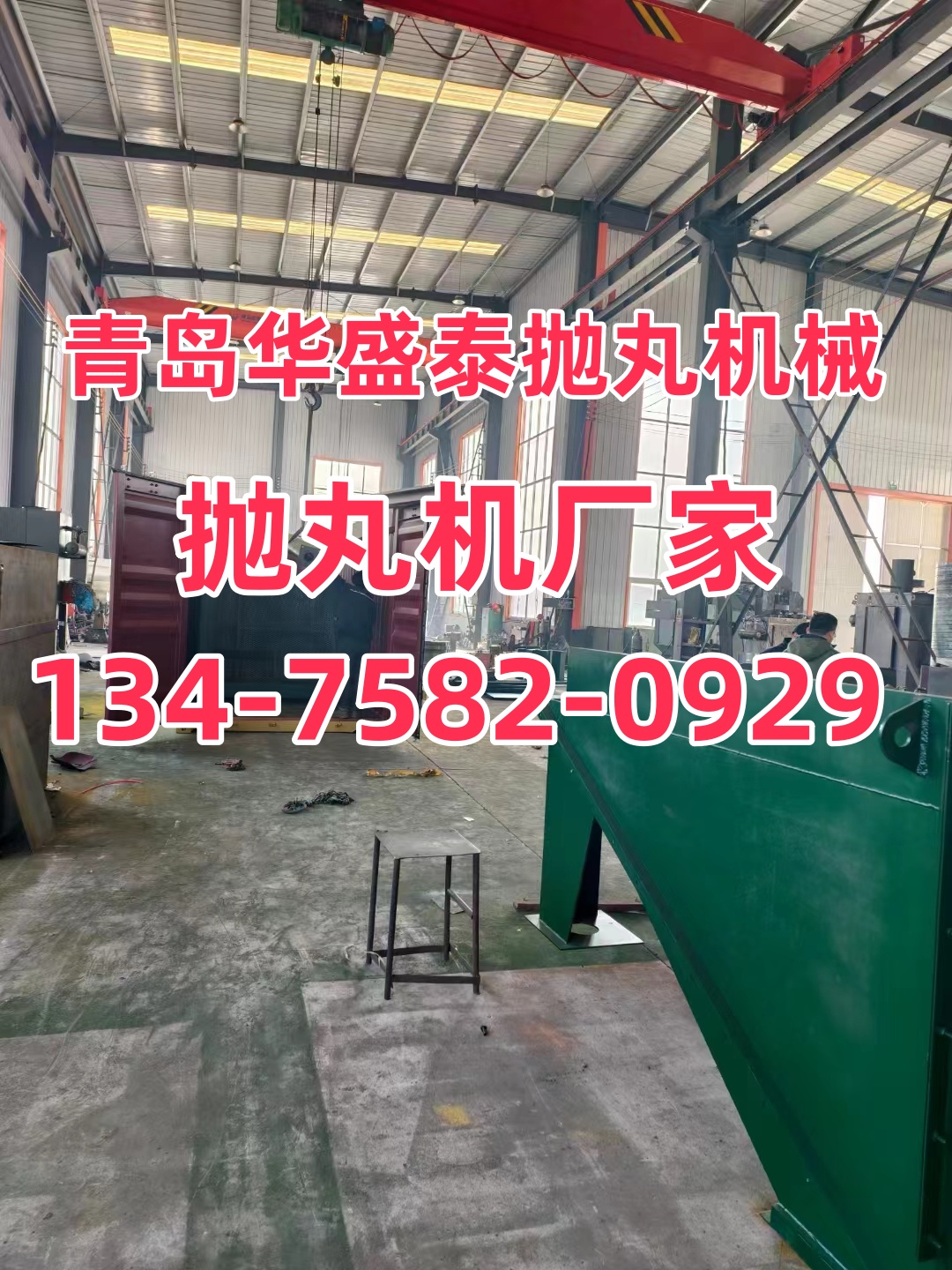 链条式抛丸机工作视频_连续悬链抛丸机_悬链式抛丸机能做到不漏丸吗