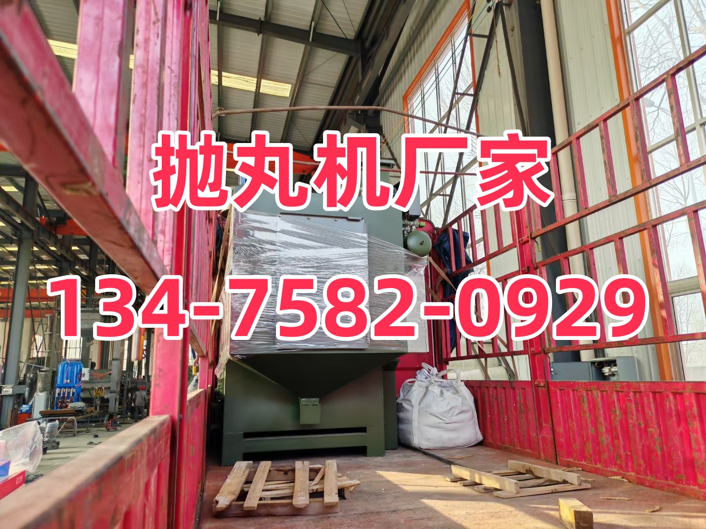 棒材除锈机_新型除锈机_钢材除锈机器