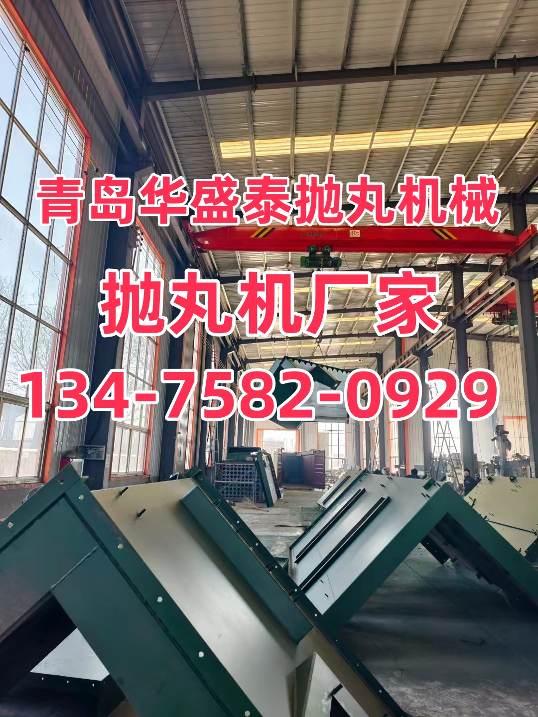 刹车片打砂除锈机_汽车刹车片除锈_刹车片喷除锈剂导致刹车不灵