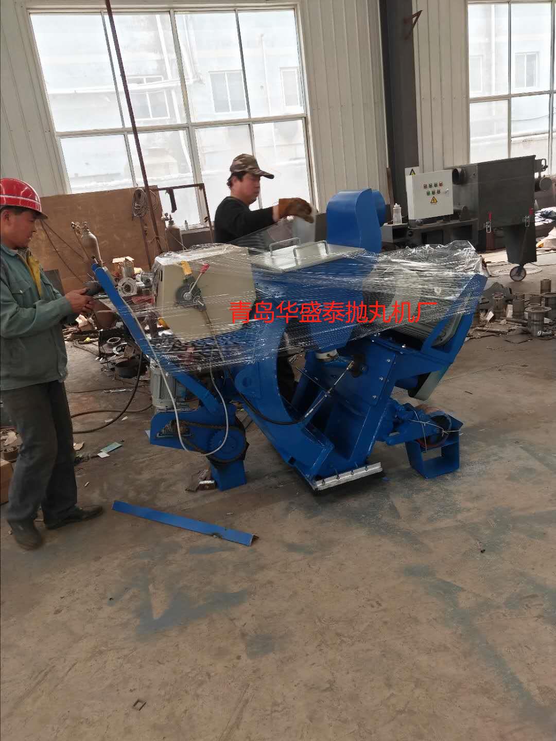 河北沧州孟庄HST850路面抛丸机打包发货 河北沧州孟庄HST850路面抛丸机打包发货