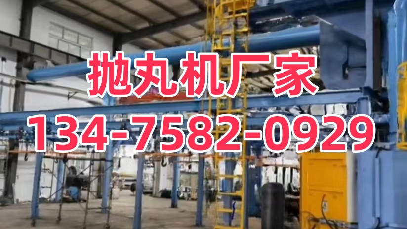 古力盖除锈机_古力盖除锈机_古力盖除锈机