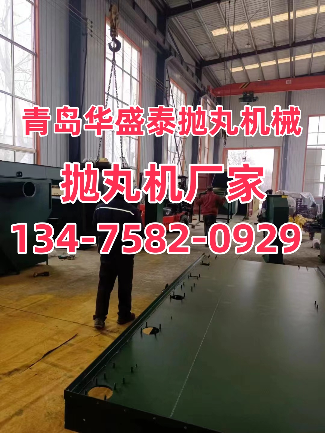 滚筒除锈机_滚筒除锈机器_自制滚筒除锈机