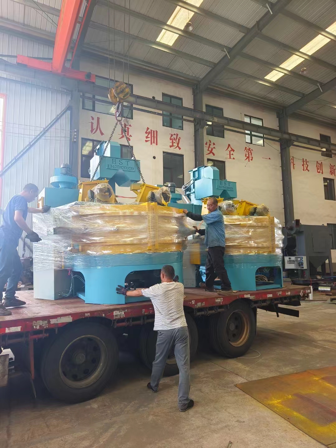 悬链连续式抛丸打砂机_重载悬链抛丸视频_悬挂式抛丸机厂